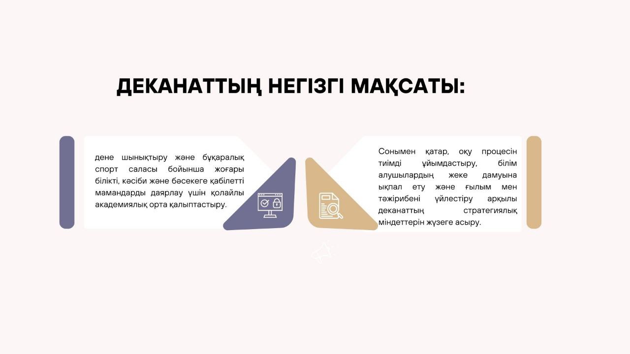 dekanat