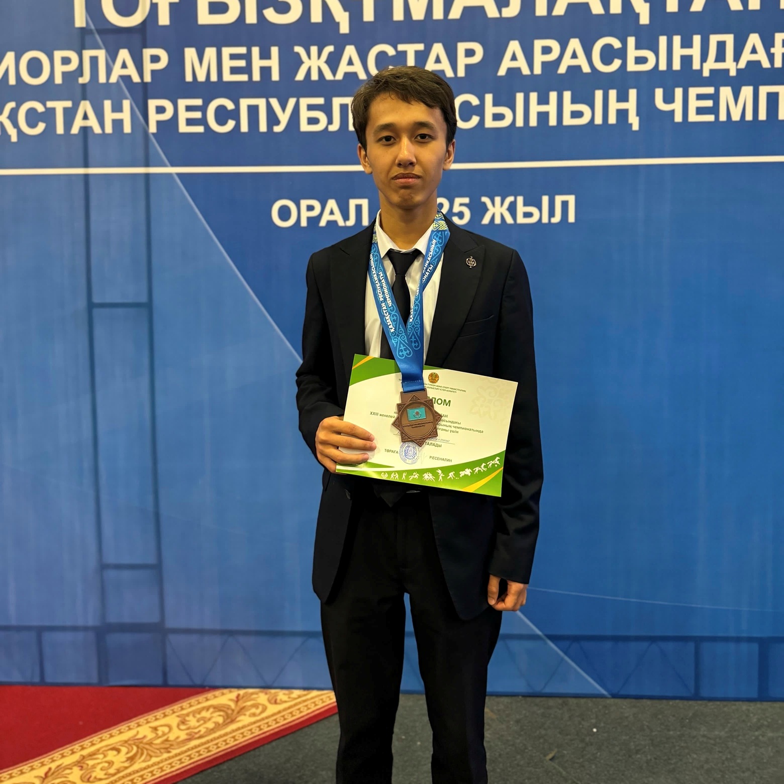 Боранбай Ернұрсултан